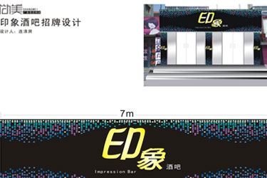 AI��(chu��ng)���O(sh��)Ӌ�c��ý�w