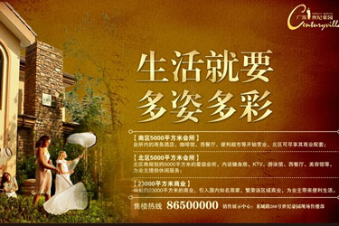 AI��(chu��ng)���O(sh��)Ӌ�c��ý�w