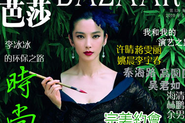 AI��(chu��ng)���O(sh��)Ӌ�c��ý�w