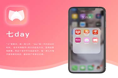 �O(sh��)Ӌ��Ʒ