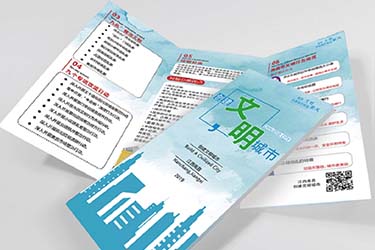 �O(sh��)Ӌ��Ʒ