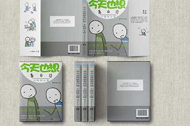 �O(sh��)Ӌ��Ʒ