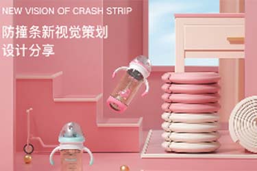 �O(sh��)Ӌ��Ʒ