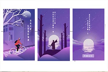 �O(sh��)Ӌ��Ʒ