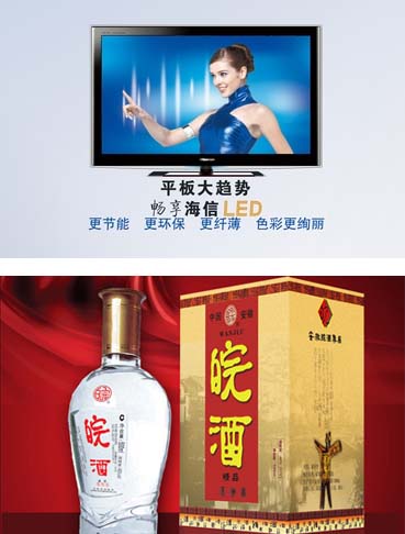 �V���OӋ���I(y��)�W����Ʒ