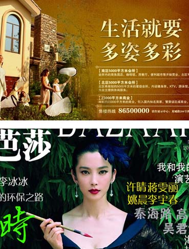 �V���OӋ���I(y��)�W����Ʒ