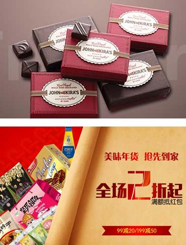 �V���OӋ���I(y��)�W����Ʒ