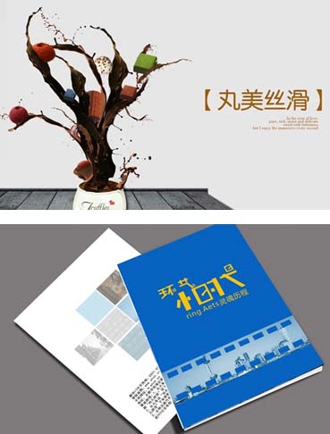 �V���OӋ���I(y��)�W����Ʒ