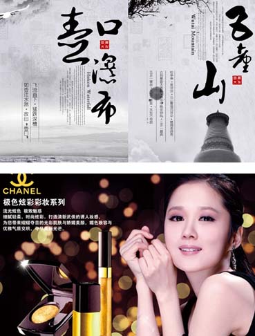 �V���OӋ���I(y��)�W����Ʒ