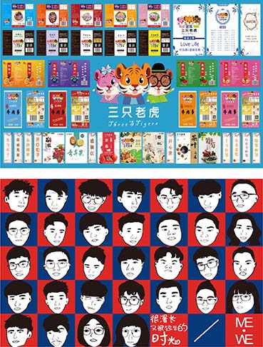 �h(hu��n)��ˇ�g���I(y��)�W����Ʒ